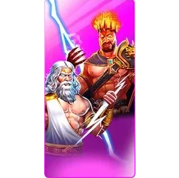 Zeus
& Hades